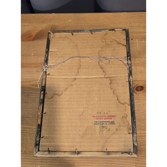 Framed Art Signed By K TROWER, Lion & Cheetah Vintage 70s 80s - Picture 10 of 13